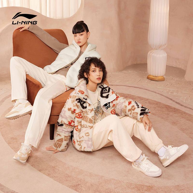 Li Ning Sports Trend Series All Over Pattern Embroidered Stand Collar Long Sleeve Down Jacket Women Outerwear Off-White AYMS090-3