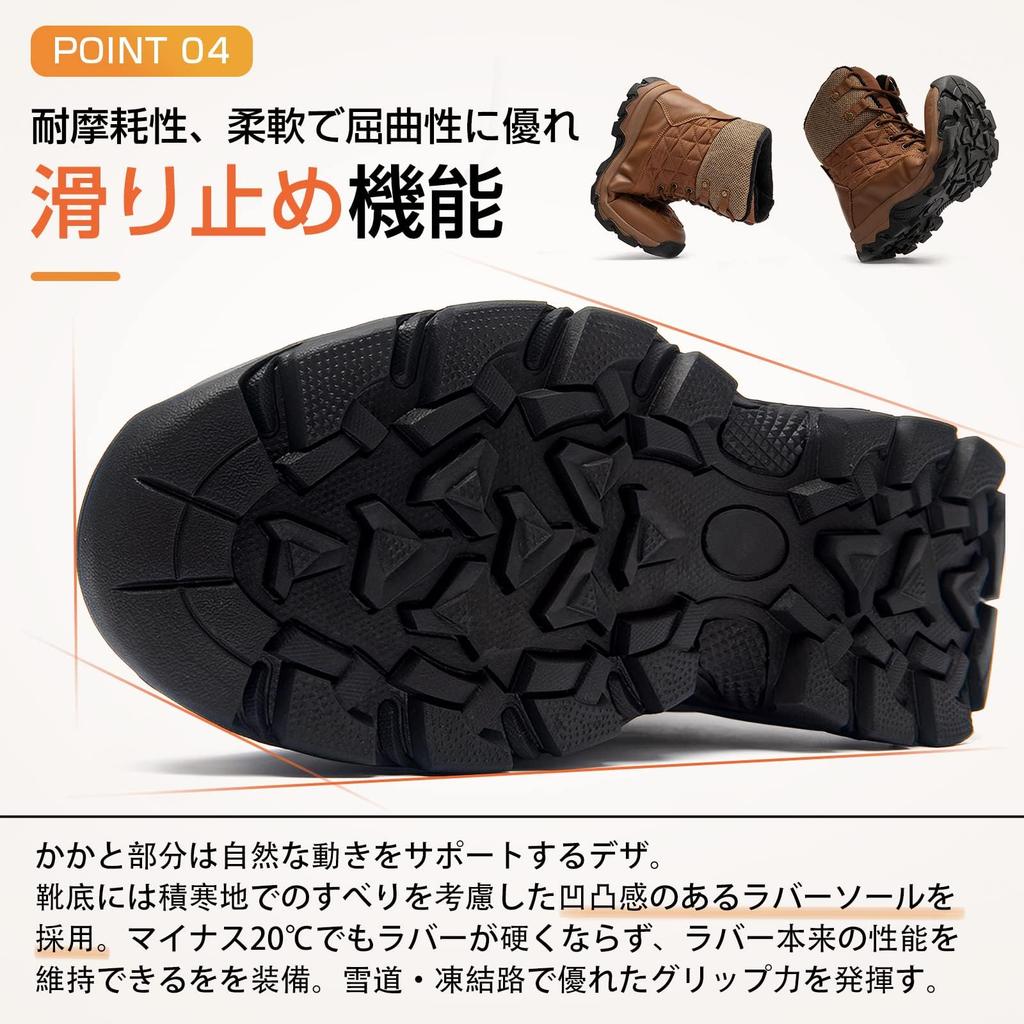 NEARDREAM Snow Cold Weather Winter Winter Outdoor Size Women's Boots, Boots, Shoes, Lightweight, Shoes, Brown, 23.0
