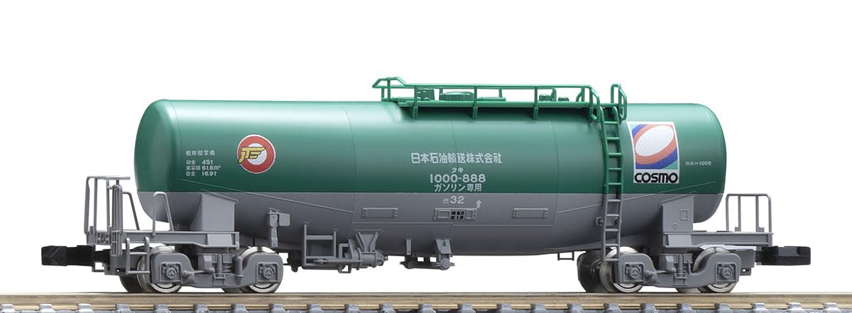 

TOMYTEC TOMIX N Gauge Private Freight Car Taki 1000 Series Oil Model Railway Freight Car 8758 (Japan Transportation/Cosmo Oil)