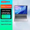 Lenovo Zhaoyang CF4720J 14-inch Notebook (CN Version)