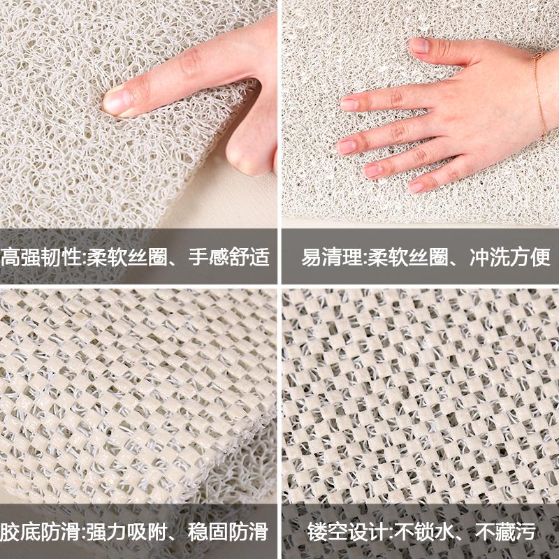 Bathroom Non-Slip Mat Can Be Cut Silk Ring Toilet Floor Mat Hollow Anti-Drop Drain Mat Children'S Shower Bath Foot Mat