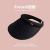 Empty top sun hat women's summer sun protection hat face cover UV protection sports running cycling anti-blowing trend