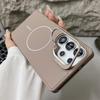 Samsung S26 Ultra Magnetic Matte Phone Case with S25 Lens Protector