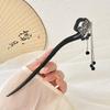 Chinesische High-End Quasten Haarnadel: Hanfu-Haaraccessoire im antiken Stil aus Holz