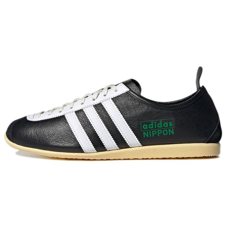 

adidas Nippon Og Черно-зеленый FW3303 45⅓