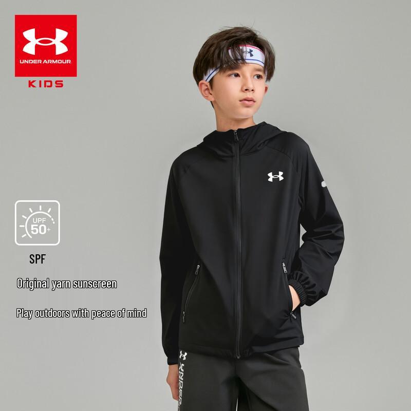 Under Armour Kids Summer Sun Protection Hooded Jacket L