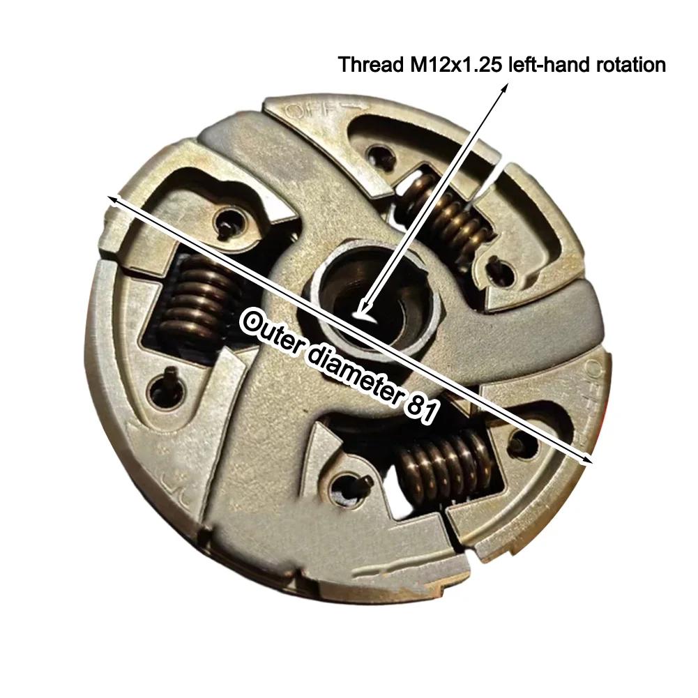 Replacement clutch metal assembly for chainsaws with part numbers 503144901 503133801 fits For 2100 3120 K1260 K1270