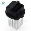 Heater Blower Motor Resistor For Citroen C3 C4 C5 C6 DS3 5DS351320-011 5DS351320011 V22790001 6441S7 6441.S7