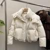 Womens Short Puffer Coat Winter Warm Hooded Cotton Jacket Solid Color Loose Fit Commute Style