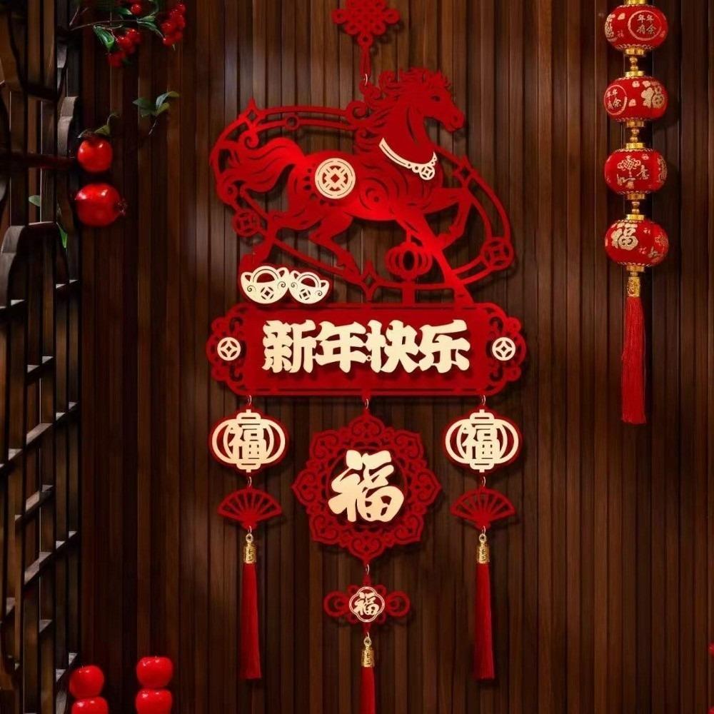 Traditional Horse Year Hanging Decoration Reusable Spring Festival Pendant Entrance