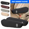 Car Front Seat Centre Console Armrests Elastic Protector Cover For Cerato Proceed Venga Stonic Picanto Sorento Stinger