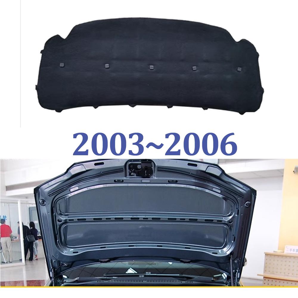 

для Volkswagen VW Touran 1T 2003~2015 2004 капот двигателя автомобиля изоляционная накладка звукоизоляционный теплоизоляционный хлопковый вкладыш термоковрик аксессуары