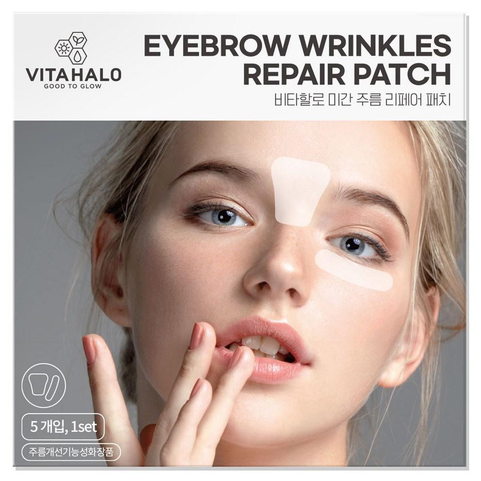 

Vitahalo Forehead Wrinkle Repair Patch (Clinically Tested), 55 Patches, 1 Pack