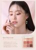 dasique Daisique 02 Rose Petal Eyeshadow 7g "Official" Palette... (x 1)