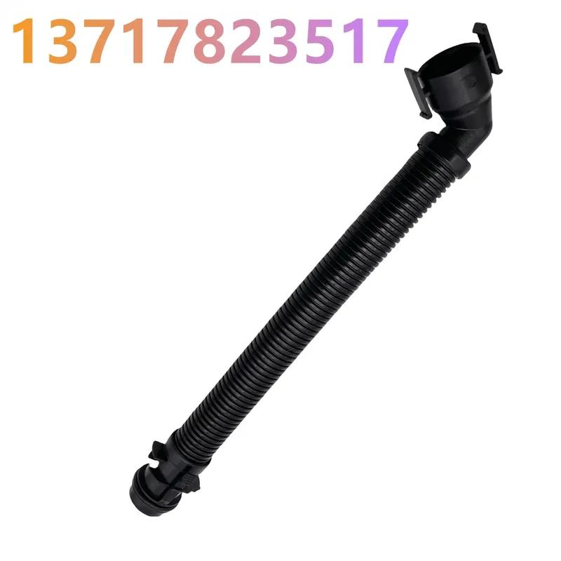 13717823517 Ansaugluftentlüftungsschlauch Luftfilter Reinigen Für BMW 1 2 3 4 5 7 X1 X3 X4 X5 SERIE F20 F22 F30 F32 F10 G11