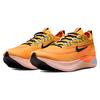 New Nike Zoom Fly 4 University Gold Magma Orange DO2421-739