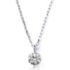 PLUSTER Diamond Necklace Single Stone Platinum (Natural Authentic 0.08ct) Metal Allergy Compatible PT900 Chain 40cm (Gift Box Set) Ladies Mens Jewelry