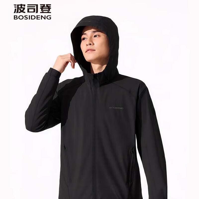 Bosideng UPF 100+ Cooling Water-Repellent Sun Protection Jacket B250522107 S