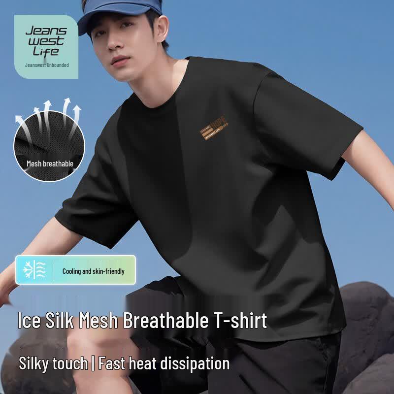 JEANSWEST LIFE Men's Ice Silk Breathable Mesh T-Shirt