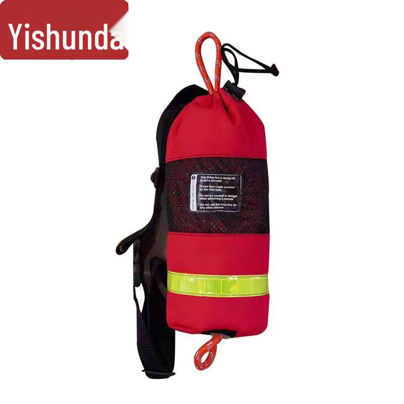 Yishunda Fluorescent Water Rescue Throw Bag