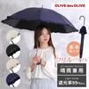 Ogawa 70986 Parasol OLIVE Des OLIVE Ruffles White For Sunny or Rainy Weather Completely Blackout UV Protection Heat Shielding Women's 99.9%