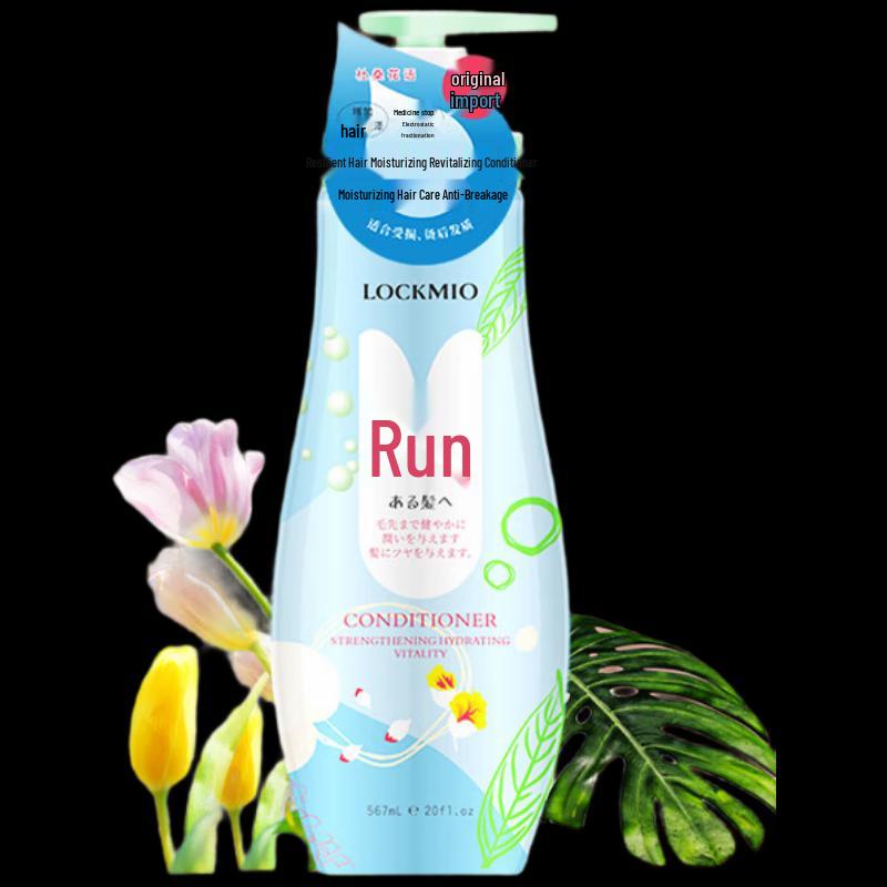 LOCKMIO Hair Strengthening & Moisturizing Conditioner