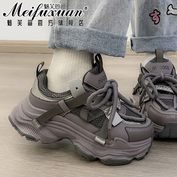 Popular Dad Shoes Women's 2025 New Autumn New Thick-soled White Shoes Heightened Breathable Mesh Sports Women's Trendy Shoes