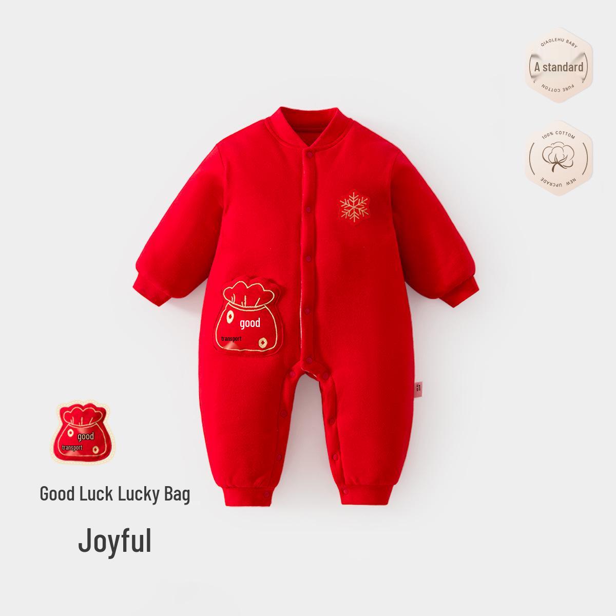 Quilted Red Baby Jumpsuit - Winter New Year Outfit 80cm