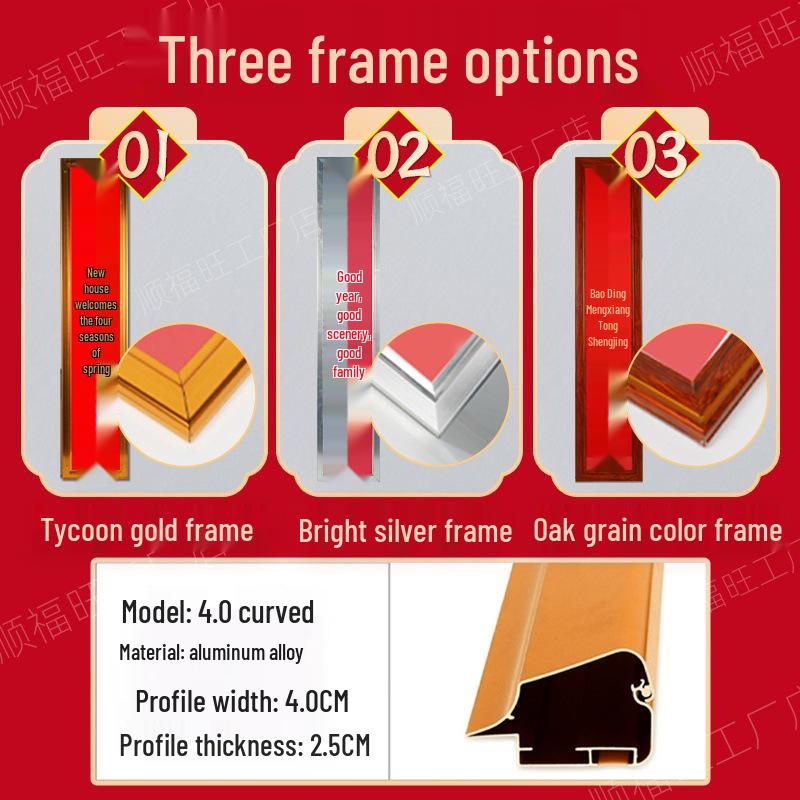 

Customizable Extra-Large Frame Couplet for Factory Gates (3-6 Meters) Vertical 103*20, Horizontal 47*18