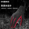 Winter Cycling Gloves Full Finger Thermal Lined Touchscreen Compatible Anti-Slip Shock Absorption Road Bike Motorcycle Use
