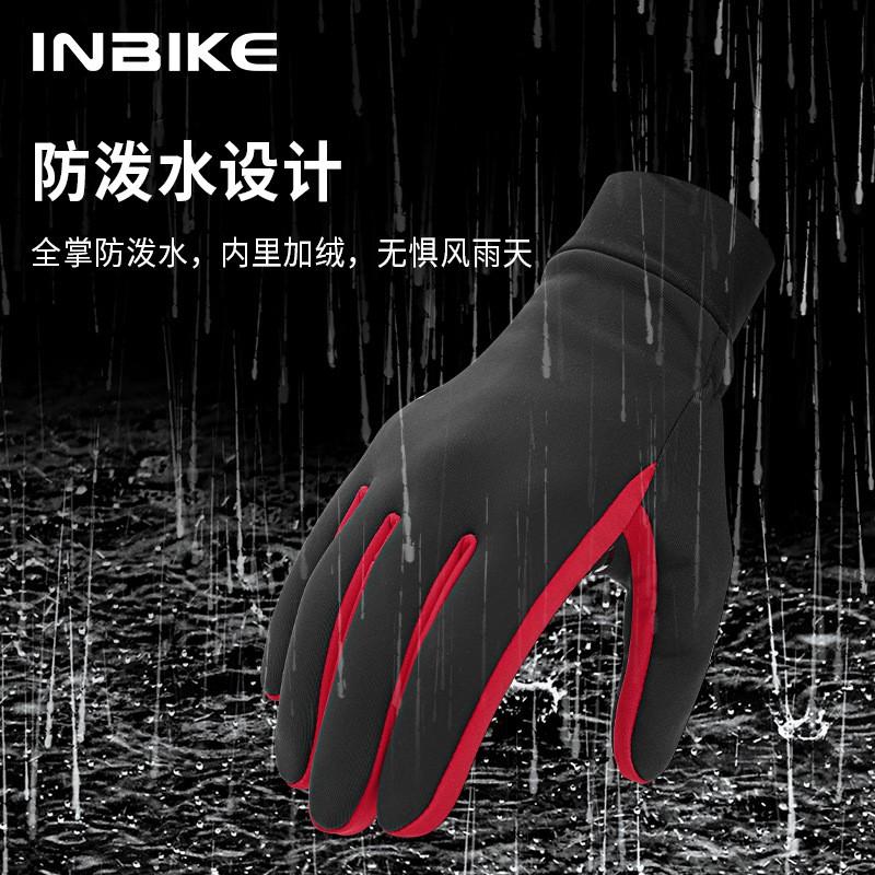Winter Cycling Gloves Full Finger Thermal Lined Touchscreen Compatible Anti-Slip Shock Absorption Road Bike Motorcycle Use