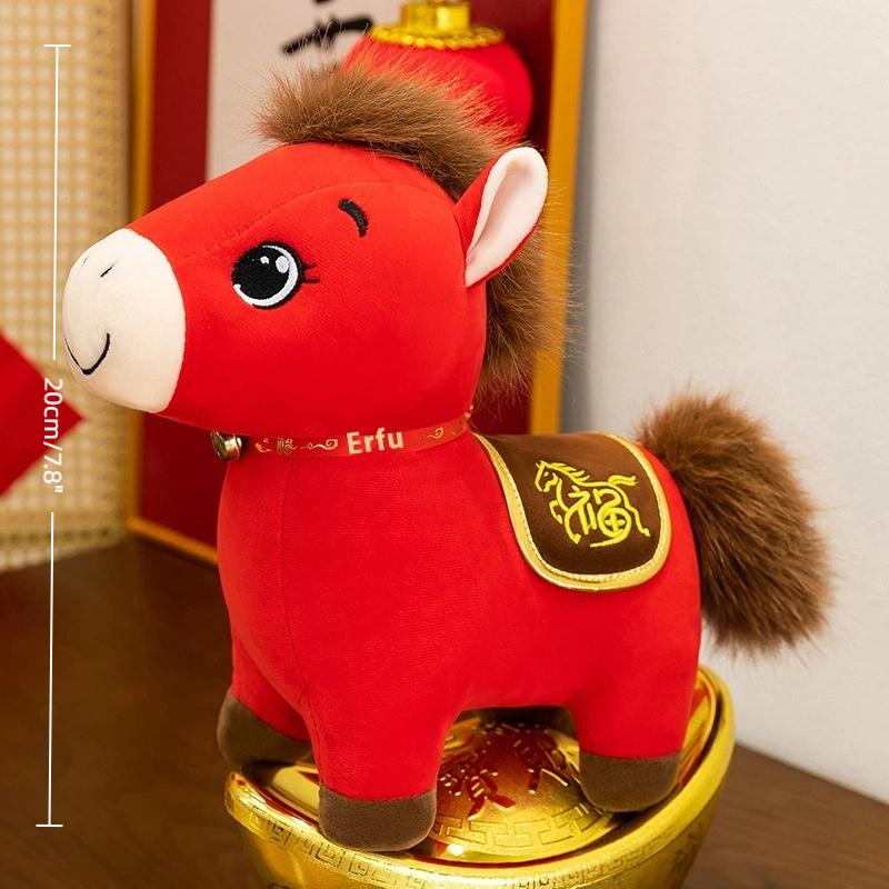 Cute Year Of The Horse Mascot Plush Doll Pendant Creative Children Birthday Gift Cartoon Pony Plush Stuffed Doll Backpack Decor