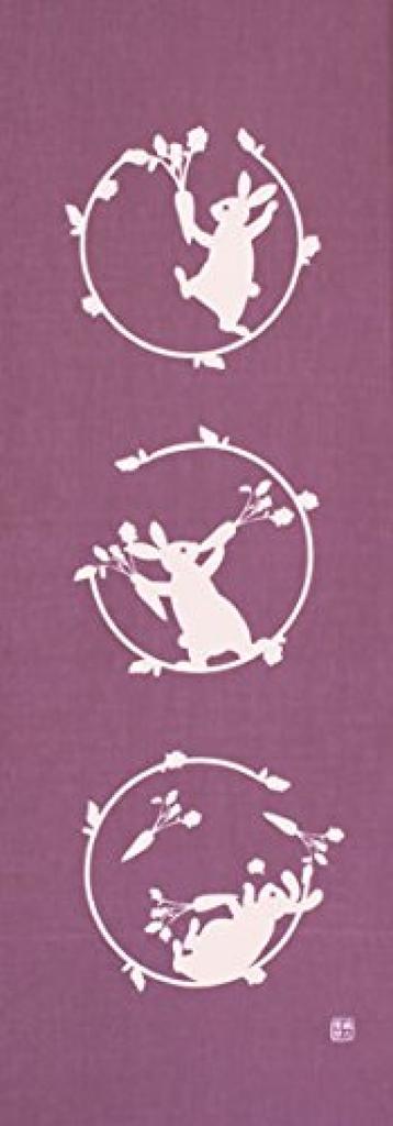 Dyeing Anbo Tenugui and Authentic Dyed Cotton Made in 35cm x 100cm "Rabbit Carrot, Purple" 100% Tokuoka, Japan,