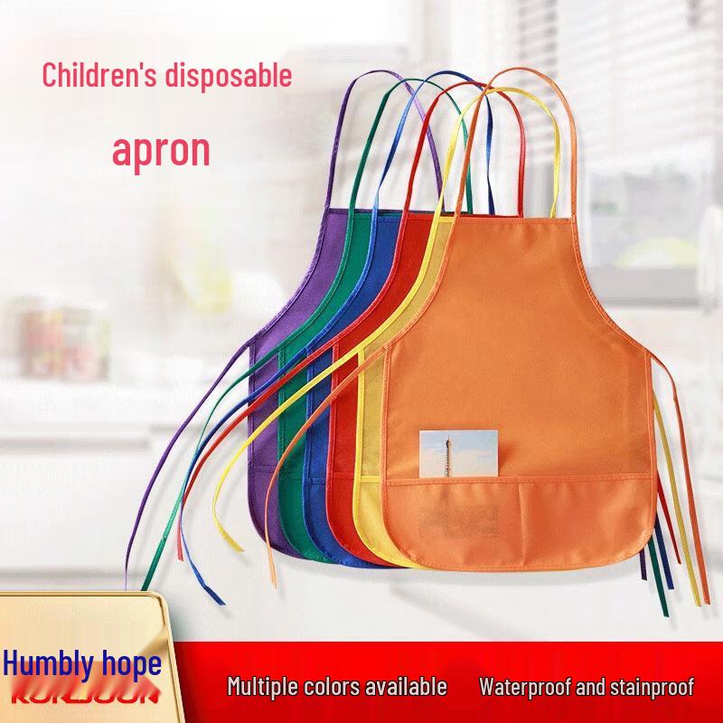 Qianxing Kids Non-woven Waterproof Art Apron