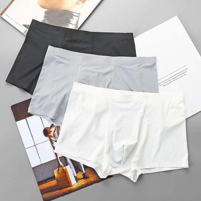 Men Boxer Underwear Solid Color U-Convex Breathable Shorts Briefs Elastic Mid-Waist Casual Versatile Panties Daily Wear