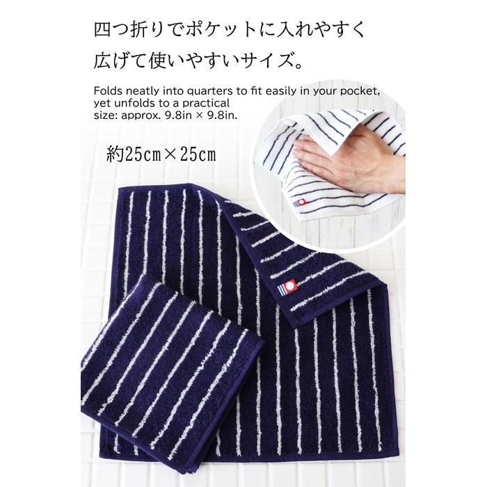 [Ima] Imabari Towel Hand Towel 6-Piece Set 100% Cotton Made in Japan 25cm Vacuum Pack A Assortment 6 Pieces Medium