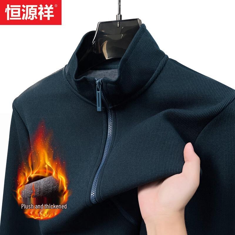 

Мужской вязаный кардиган с V-образным вырезом и флисовой подкладкой от Hengyuanxiang 2XL