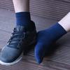 Herrensocken für Herbst und Winter, gekämmte Baumwolle, lässige einfarbige Socken, schweißabsorbierende, atmungsaktive, verdickte kurze Wadenstrümpfe für Herren