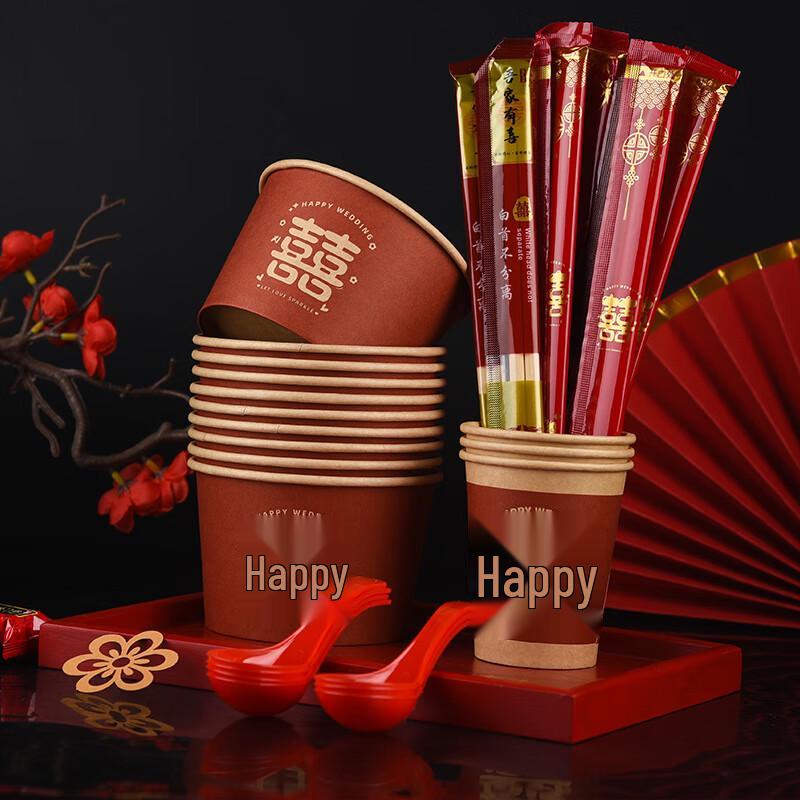 Shangqi 50-Person Disposable Red Wedding Tableware Set