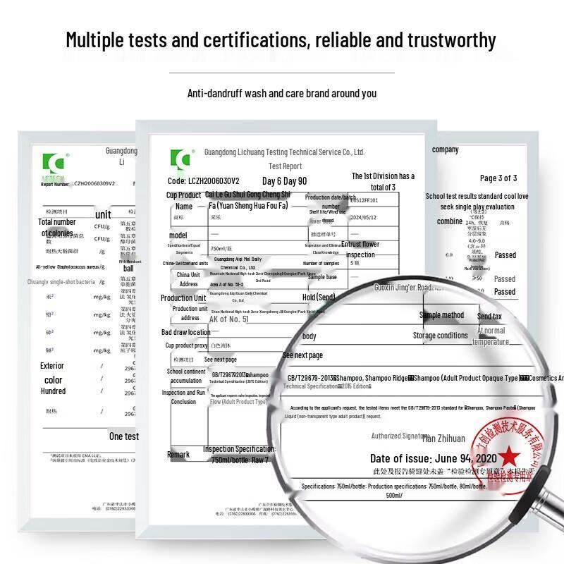 Cai Le Anti-Dandruff Hair Care Collection