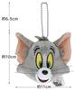 TOON Tom and Jerry Plush Ball Chain Mascot Skater ZBCM1-A
