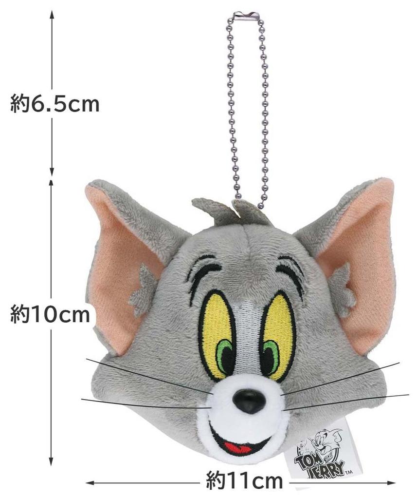 TOON Tom and Jerry Plush Ball Chain Mascot Skater ZBCM1-A