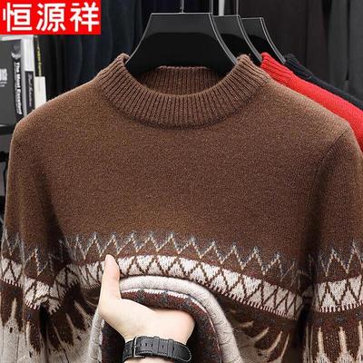 Warme Kleidung – Pullover