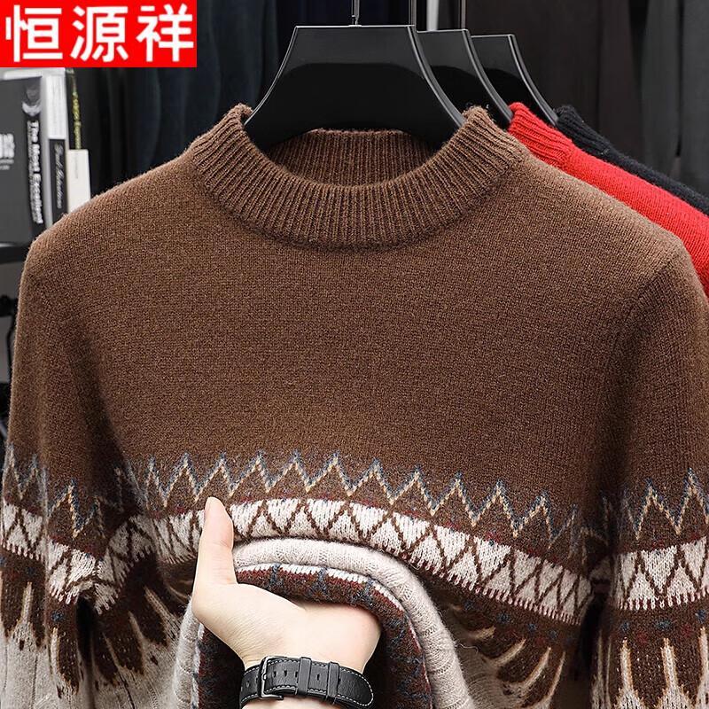 Hengyuanxiang Men's Thick Pure Wool Jacquard Sweater