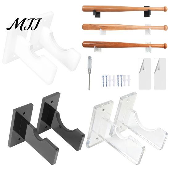Sturdy Acrylic Mount 2PCS Baseball Bat Display Stands, Wall Space Saving Professional Rack Holders, Soft Lining Protection Organizers for Sports