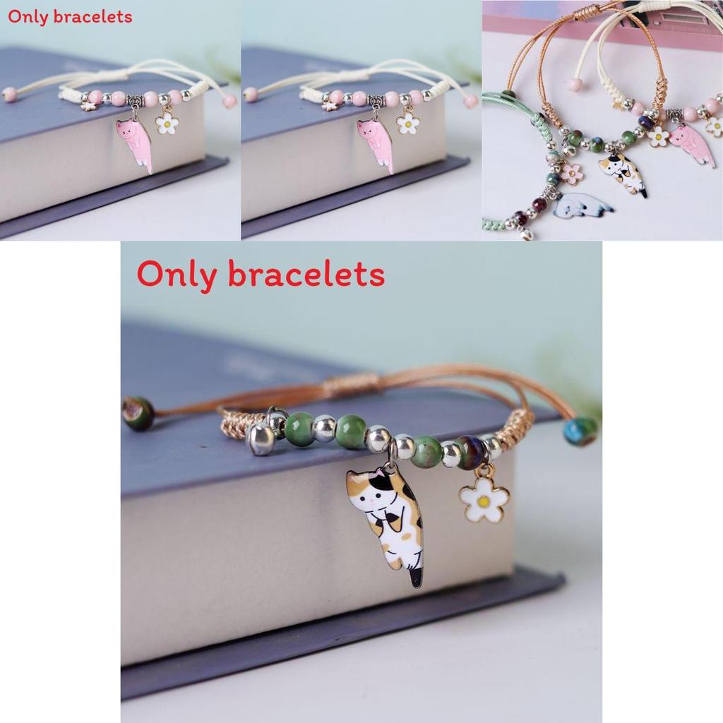 Cute Animal Jewelry Bracelet For Women Featuring Alloy And Braided Rope For Casual Wear