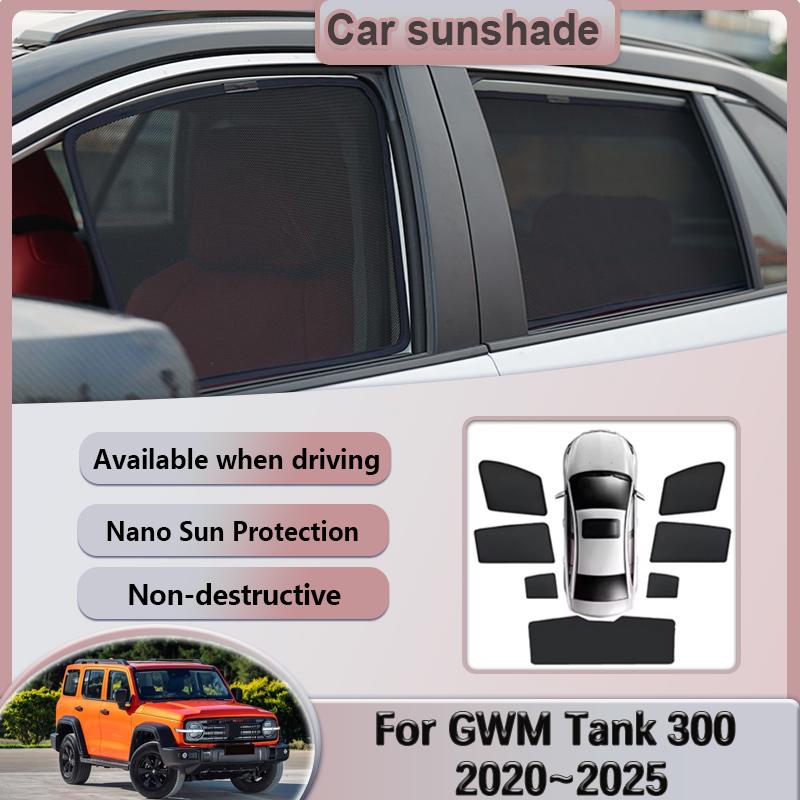Car Mesh Sunshades For GWM Tank 300 2020~2025 Sunscreen Magnetic Window Sun Shade Visor Curtain Shading Cover Auto Accessories