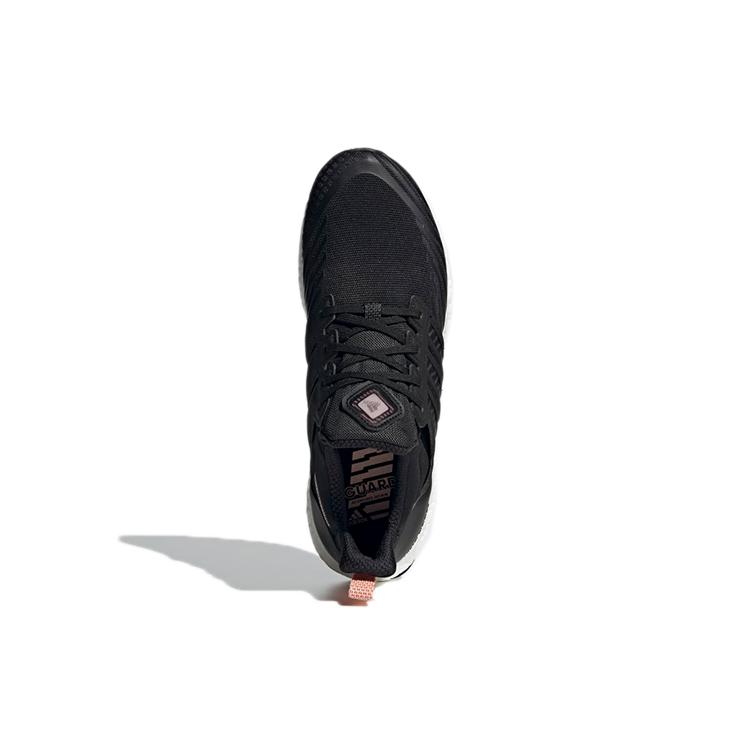 Novo Adidas UltraBoost Dna Guard 'Preto Cobre Metálico' GX3575