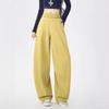 Women's Casual Loose Sweatpants with Wide-Leg Balloon Style for Spring 2026
