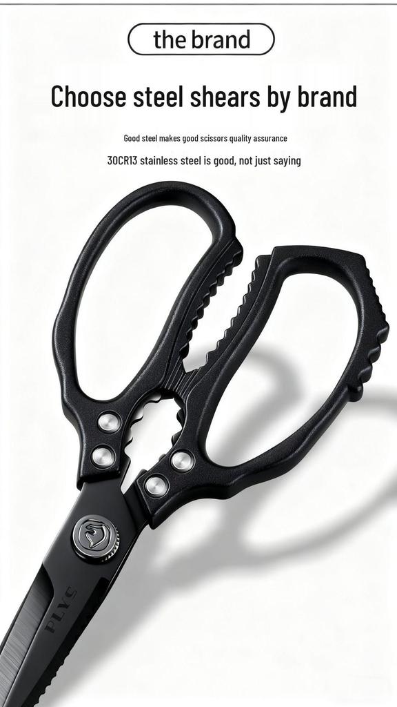 Multifunctional Kitchen Scissors: Stainless Steel for Barbecue, Fish, and Chicken Bones
